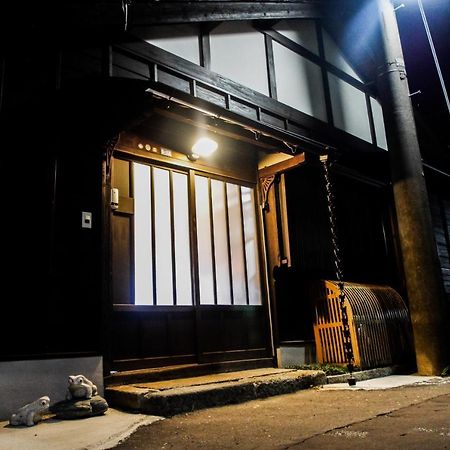 金沢市 金沢町家 あぶらやヴィラ エクステリア 写真