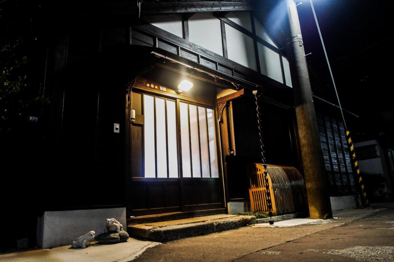 金沢市 金沢町家 あぶらやヴィラ エクステリア 写真
